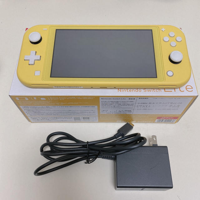 Nintendo Switch(ニンテンドースイッチ)の任天堂　スイッチライト エンタメ/ホビーのゲームソフト/ゲーム機本体(携帯用ゲーム機本体)の商品写真