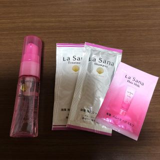 ラサーナ(LaSana)のラサーナ海藻ヘアエッセンス(オイル/美容液)