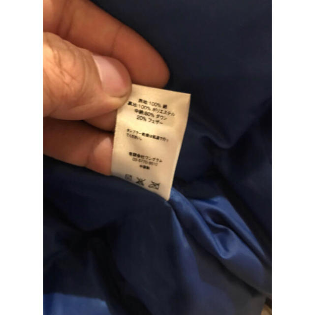 Supreme(シュプリーム)のSupreme astronaut puffy jacket Lサイズ メンズのジャケット/アウター(ダウンジャケット)の商品写真