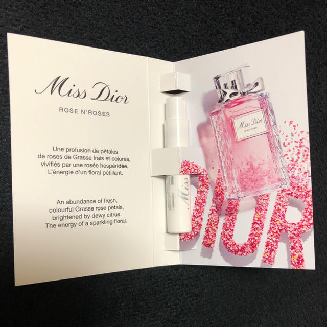 Dior(ディオール)のミスディオール ローズ＆ローズ コスメ/美容の香水(香水(女性用))の商品写真