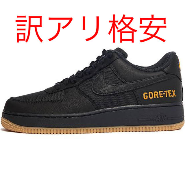 NIKE(ナイキ)のNIKE AIR FORCE 1 GTX 28cm メンズの靴/シューズ(スニーカー)の商品写真