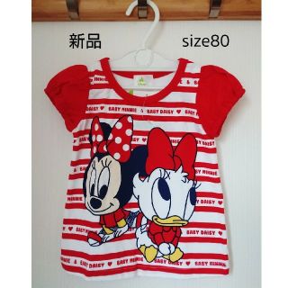 ディズニー(Disney)の【新品】 ディズニー半袖 80(Ｔシャツ)