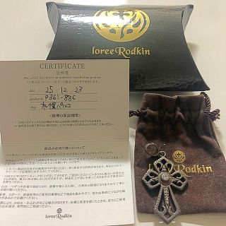 ローリーロドキン(Loree Rodkin)のローリーロドキン　クロスモチーフペンダント　値下げ(ネックレス)