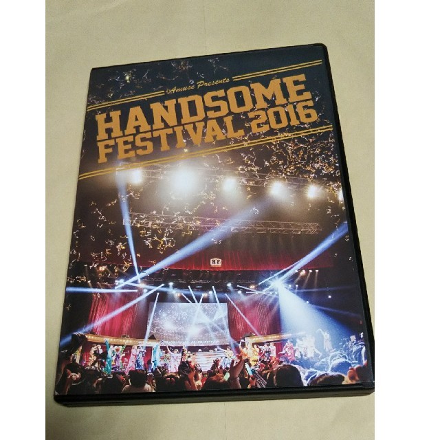 ハンサムライブ  HANDSOME FESTIVAL 2016  DVD