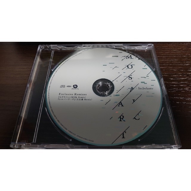 いすぼくろ MOSAIC ART RemixCD付 エンタメ/ホビーのCD(ボーカロイド)の商品写真