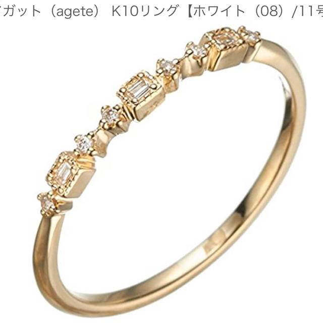 agete(アガット)のagete リング レディースのアクセサリー(リング(指輪))の商品写真