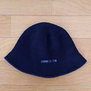 コムサコレクション(COMME ÇA COLLECTION)の売り尽くし。コムサ☆ベビー帽子(帽子)