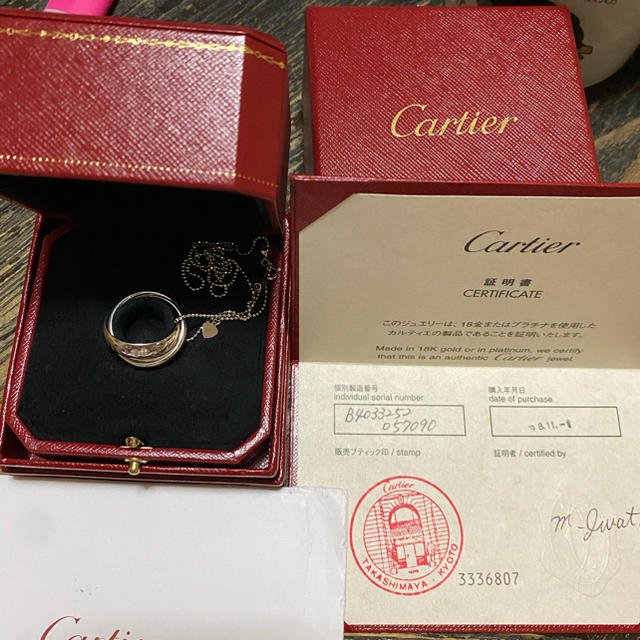 Cartier - CARTIER K18 750WGトリニティリング 1998年クリスマス限定の