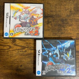 ポケットモンスターホワイト2 ブラック2 DS ポケモン bw(携帯用ゲームソフト)