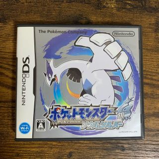 ポケットモンスター　ソウルシルバー　DS(携帯用ゲームソフト)