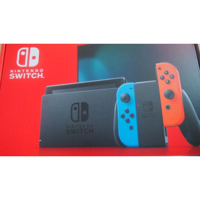 即日発送 新品未開封 任天堂 Switch 本体 ネオン スイッチゲームソフト/ゲーム機本体