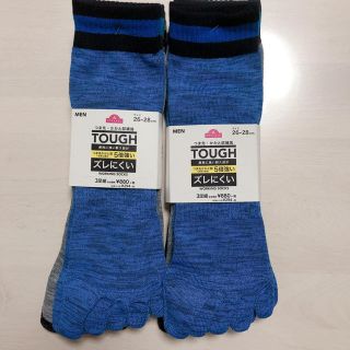 イオン(AEON)の新品！メンズ　5本指ソックス②(ソックス)