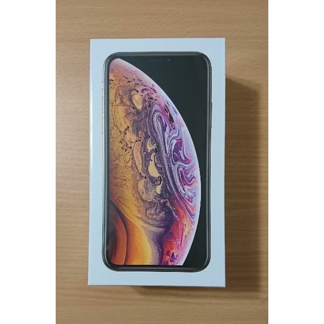 新品未開封 iPhone XS 256GB SIMフリー