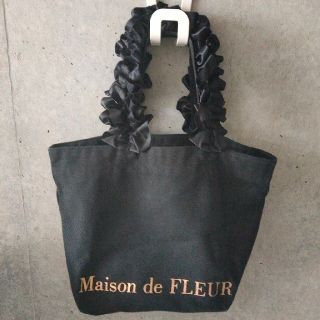 メゾンドフルール(Maison de FLEUR)のMaison de FLEUR フリルハンドルトートバッグS(トートバッグ)