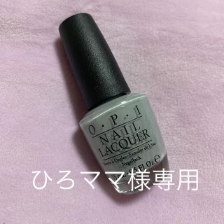 オーピーアイ(OPI)の【まとめ買いでお値引！】　OPI Cement the Deal(マニキュア)