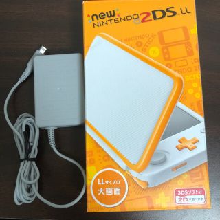 ニンテンドー2DS(ニンテンドー2DS)のNintendo ゲーム機本体 NEW ニンテンドー 2DS LL ホワイト/オ(携帯用ゲーム機本体)