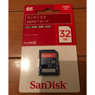 サンディスク(SanDisk)のサンディスク　SDHCカード　32GB(その他)