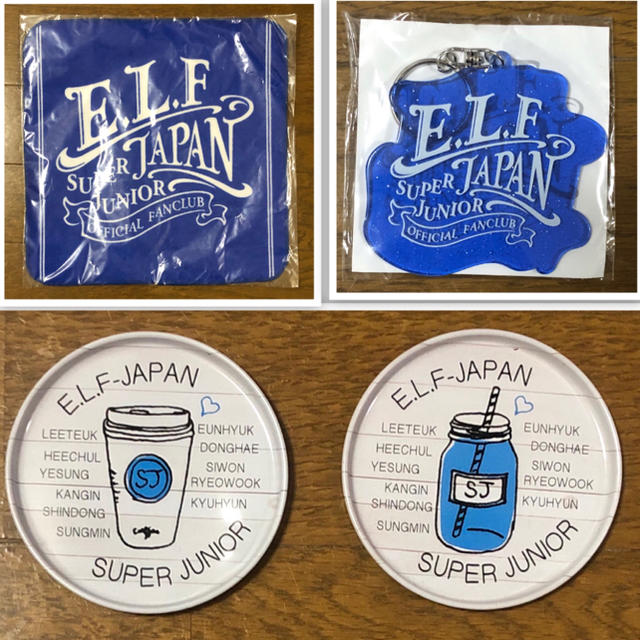 SUPER JUNIOR(スーパージュニア)のSuper Junior / ELF Japan / 3点 エンタメ/ホビーのタレントグッズ(アイドルグッズ)の商品写真