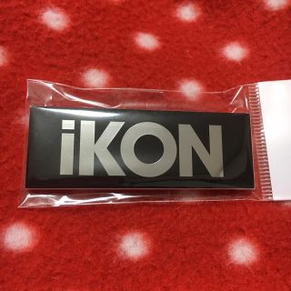 アイコン(iKON)のiKON 名札(アイドルグッズ)