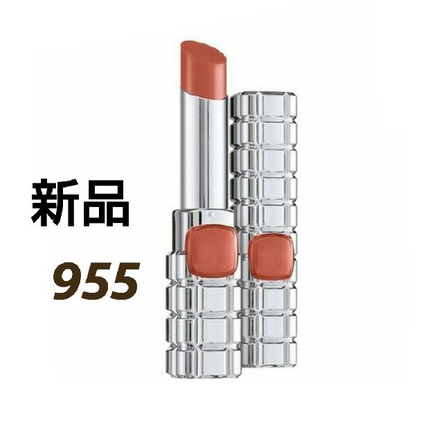 L'Oreal Paris(ロレアルパリ)のロレアルパリ シャインオン リップ 955 ティーペッシェ ピーチティーブラウン コスメ/美容のベースメイク/化粧品(口紅)の商品写真