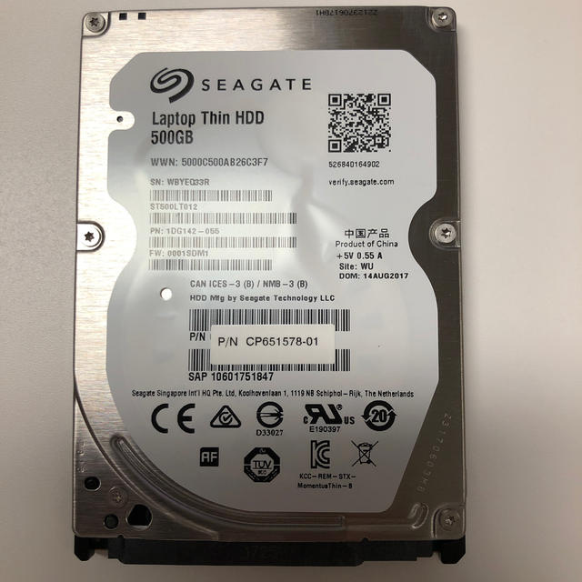 SEAGATE ST500LT012-1DG142 HDD 500GB スマホ/家電/カメラのPC/タブレット(PCパーツ)の商品写真