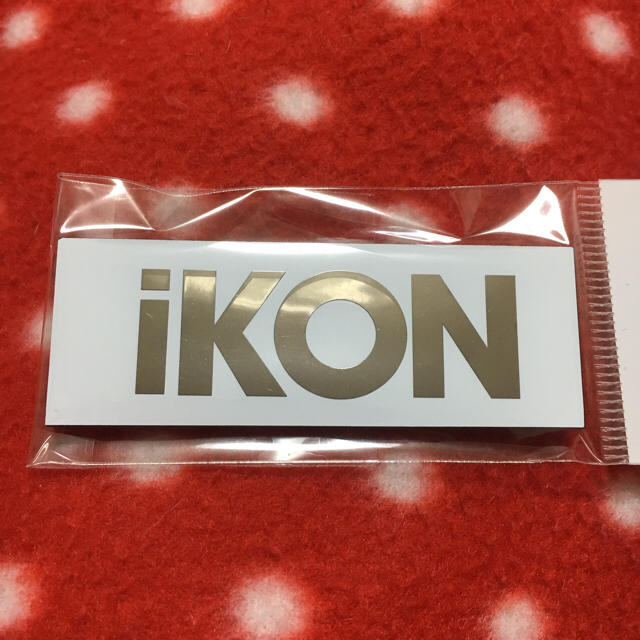 iKON(アイコン)のiKON 名札 エンタメ/ホビーのタレントグッズ(アイドルグッズ)の商品写真