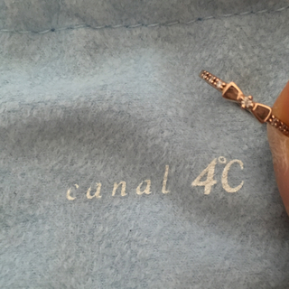カナルヨンドシー(canal４℃)のカナル4°C ピンキーリング(リング(指輪))
