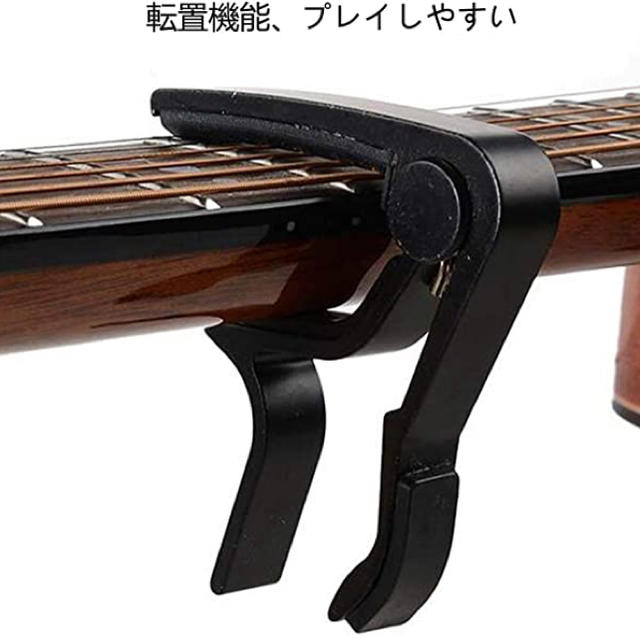 ギター カポ　エレキ アコギ【シルバー】 楽器のギター(アコースティックギター)の商品写真