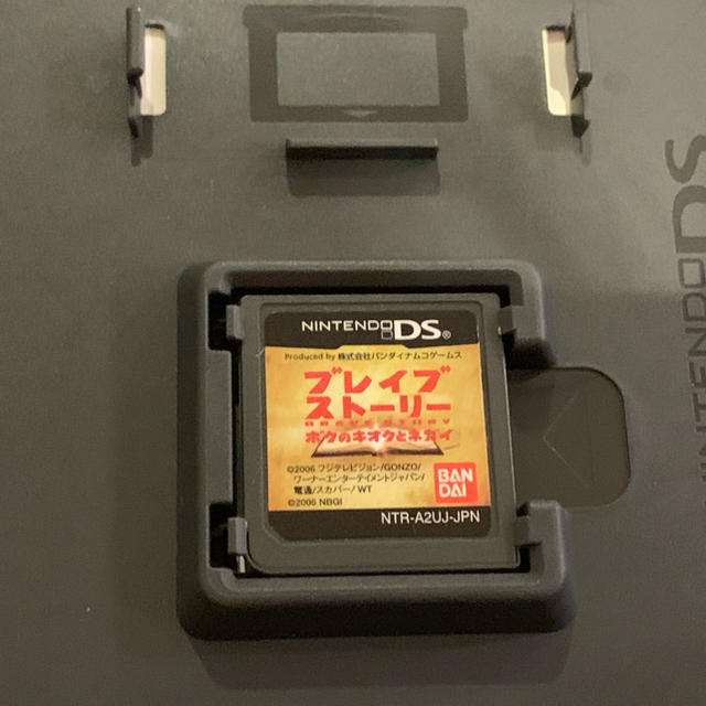 ニンテンドーDS(ニンテンドーDS)のNintendo DS ブレイブストーリー エンタメ/ホビーのゲームソフト/ゲーム機本体(携帯用ゲームソフト)の商品写真