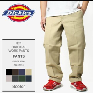 ディッキーズ(Dickies)のDickies874 31×30(ワークパンツ/カーゴパンツ)