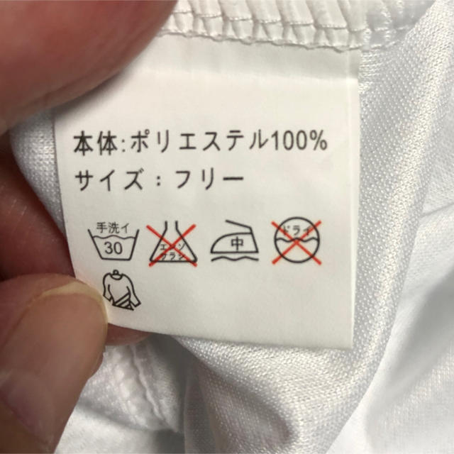 阪神タイガース(ハンシンタイガース)の阪神タイガース　Ｔシャツ メンズのトップス(Tシャツ/カットソー(半袖/袖なし))の商品写真