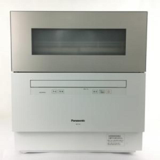 Panasonic(パナソニック)の【値下げ！お買得！新品】パナソニック食洗機　NP-TH3 スマホ/家電/カメラの生活家電(食器洗い機/乾燥機)の商品写真