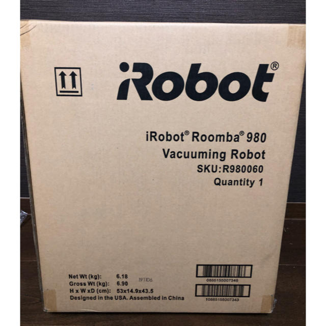4年保証』 iRobot - ルンバ980 iRobot 掃除機 - bscas.school