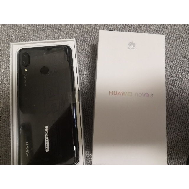 【2020.6.4購入】HUAWEI nova 3 128GB ブラック