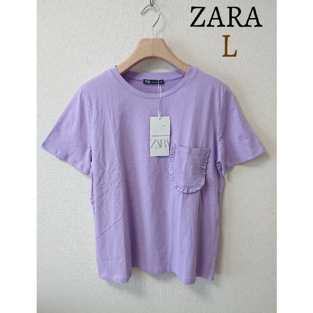 ZARA(ザラ)の◎もぐ様専用 新品 ZARA フリルポケット クルーネック Tシャツ トップス レディースのトップス(Tシャツ(半袖/袖なし))の商品写真