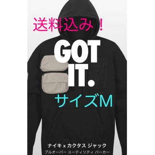 ナイキ(NIKE)のNIKE トラヴィス  スコット パーカー　M(パーカー)