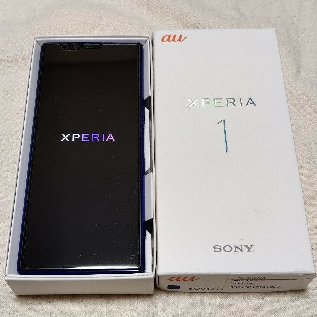 スマートフォン本体超美品 Xperia1 SOV40 パープル SIMロック解除済