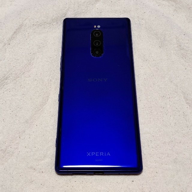 【未使用】Xperia1 SOV40 Purple SIMロック解除済