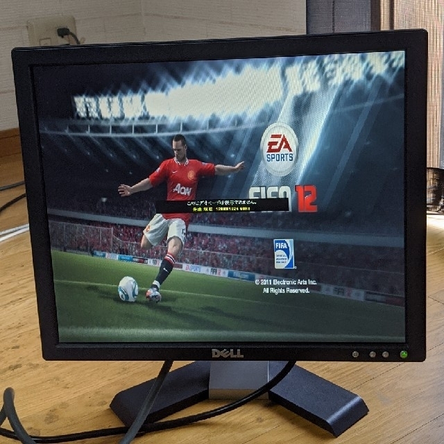 Xbox360(エックスボックス360)のFIFA 12 ワールドクラス サッカー XBOX360 エンタメ/ホビーのゲームソフト/ゲーム機本体(家庭用ゲームソフト)の商品写真