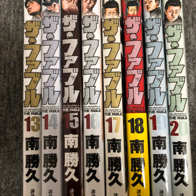 講談社(コウダンシャ)のザ・ファブル13〜19 エンタメ/ホビーの漫画(青年漫画)の商品写真