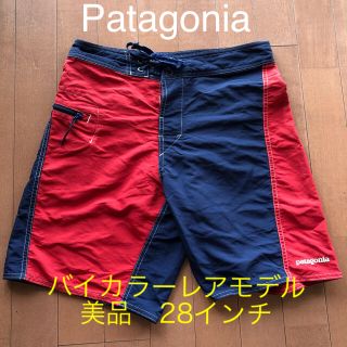 パタゴニア(patagonia)の美品レアモデル　バイカラーパタゴニア ウェーブショーツ 28(水着)