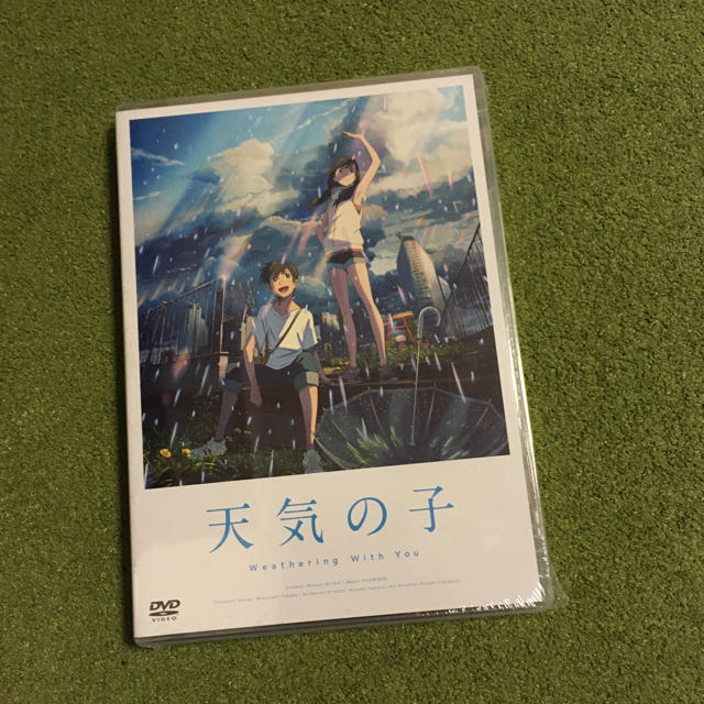 角川書店(カドカワショテン)の天気の子　DVD スタンダードエディション エンタメ/ホビーのDVD/ブルーレイ(アニメ)の商品写真