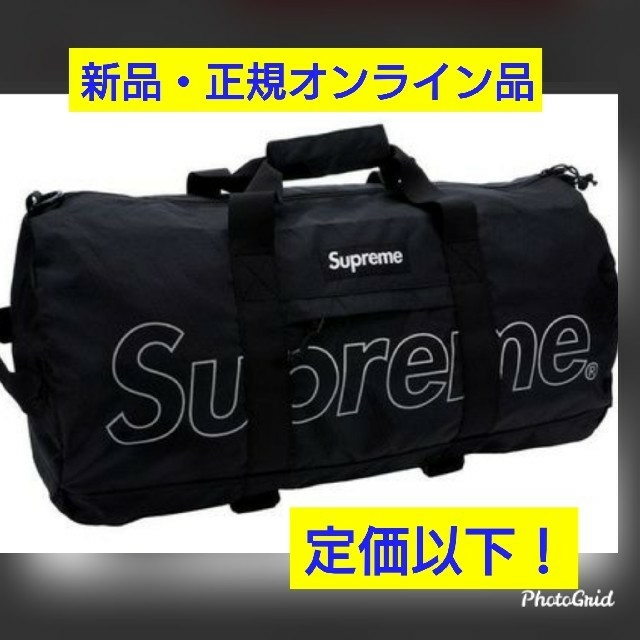 Supreme Duffle Bag ダッフル ボストン バッグ 正規品 新品メンズ