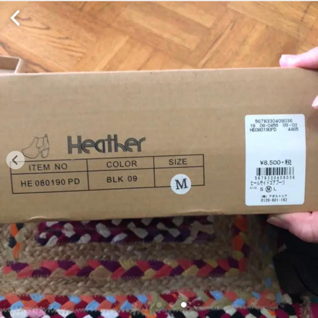 heather(ヘザー)のHeather ブーツ　黒　ハイヒール レディースの靴/シューズ(ブーツ)の商品写真