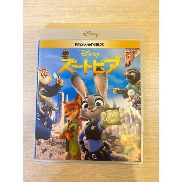 Disney(ディズニー)の229 ラクマ最安値　ズートピア　MovieNEX Blu-ray エンタメ/ホビーのDVD/ブルーレイ(キッズ/ファミリー)の商品写真