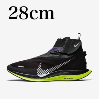 ナイキ(NIKE)のZOOM PEGASUS TURBO SHIELDWPナイキズームペガサスターボ(シューズ)