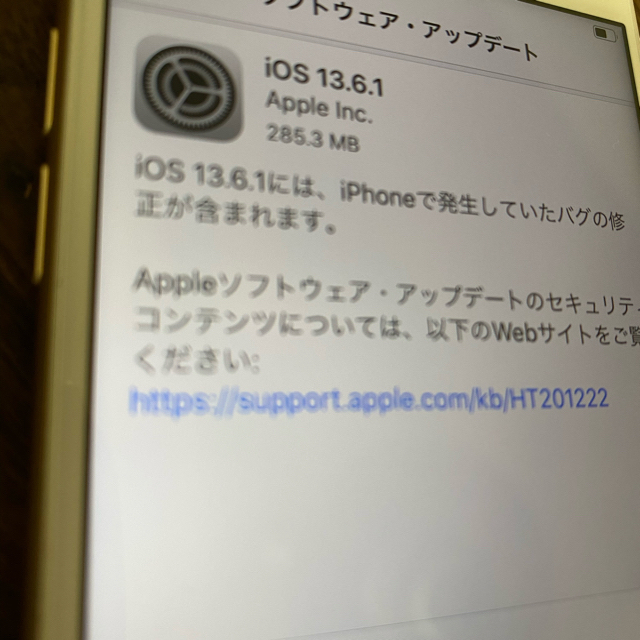 iPhone7 ゴールド