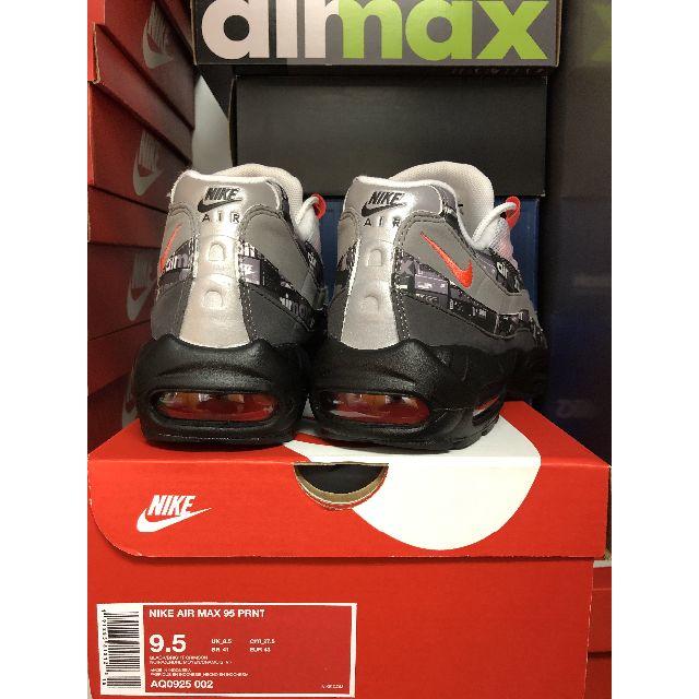 [美品]NIKE AIR MAX 95 ATMOS 27.5cm