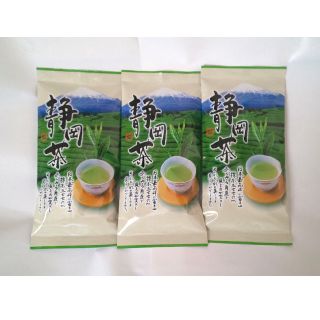 【お買い得66％引】静岡茶 100g入 3袋(茶)