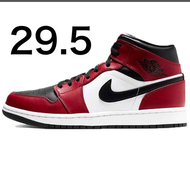 Nike Air Jordan 1 Mid Chicago Black Toe